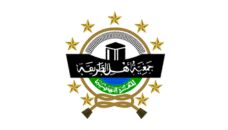 Dokumentasi khidmah PWNU Pengurus Wilayah Provinsi Aceh tiga